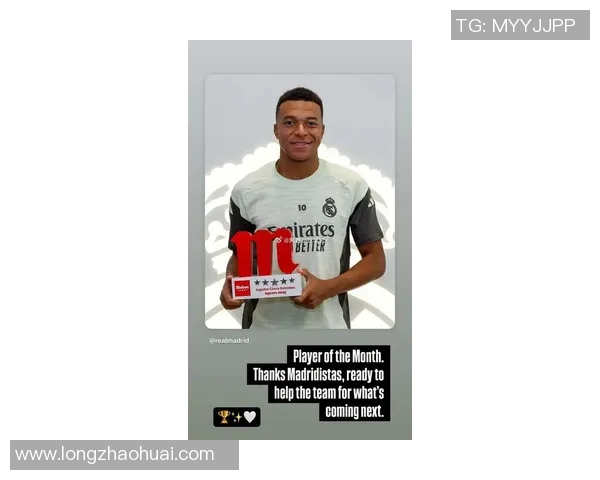 姆巴佩深夜发文疑似回应转会传闻暗示未来去向仍未决定