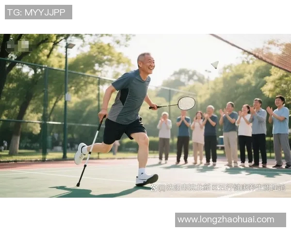 羽毛球运动员伤病康复训练新方法探索与实践解析