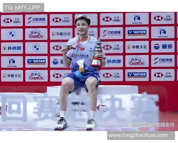 羽毛球赛事热战正酣：谁能夺冠？