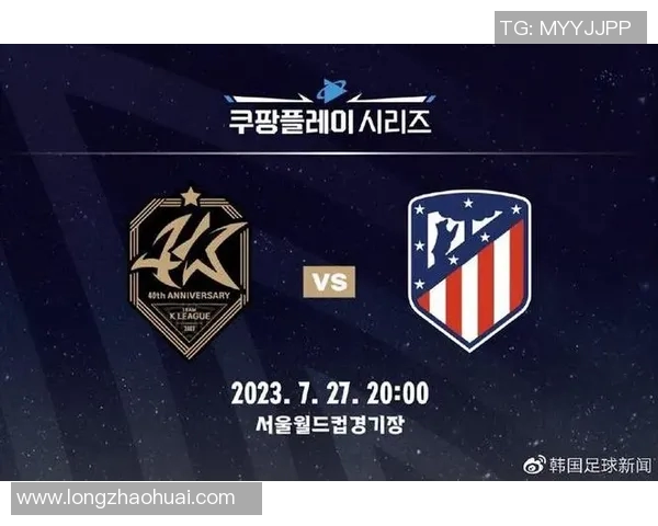 今日体育晚报:收官之战+明日预测 今日体育晚报:收官之战+明日预测