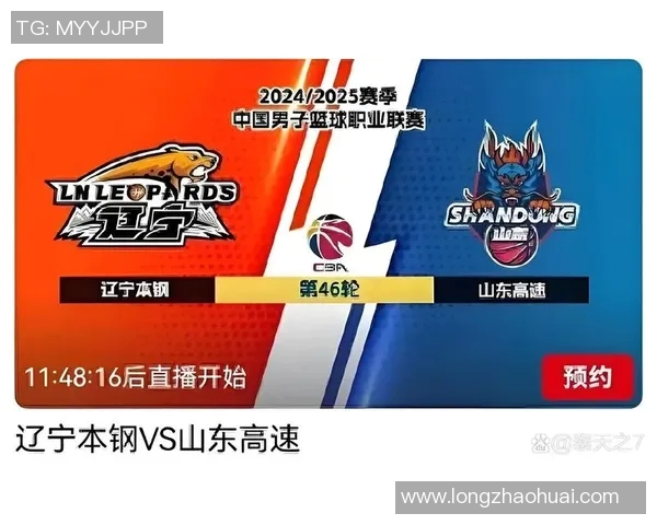 今日焦点战：VAR对决即将打响