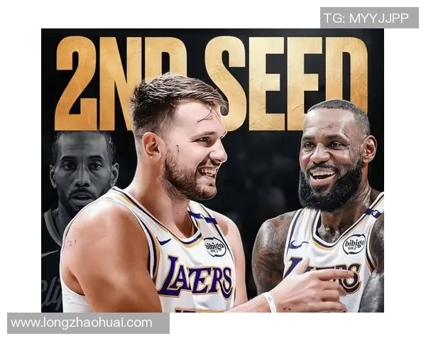 昔日恩怨再现！湖人与老队友狭路相逢