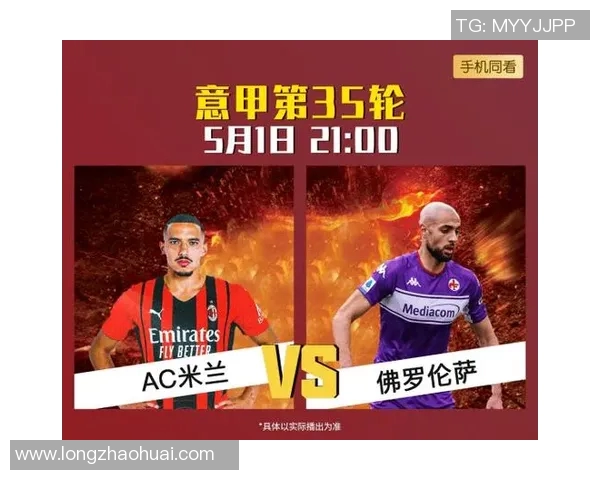 五大联赛荣获月度最佳球员,实至名归 五大联赛荣获月度最佳球员,实至名归