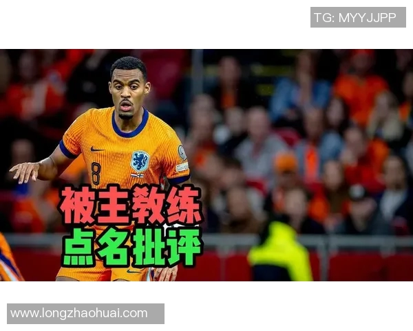 利物浦回应外界批评：我始终专注于比赛本身不受外界干扰