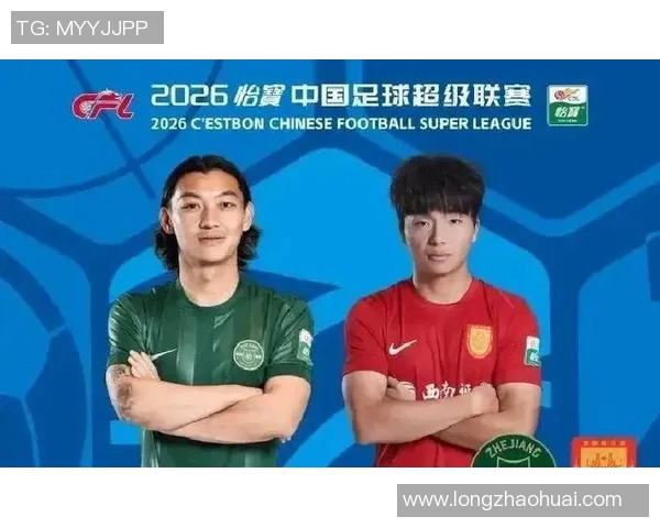 联赛最大黑马强势崛起五轮保持不败表现惊艳赛场震撼球迷